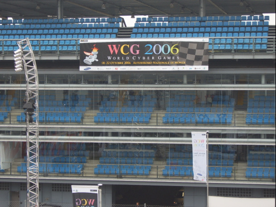 WCG день закрытия