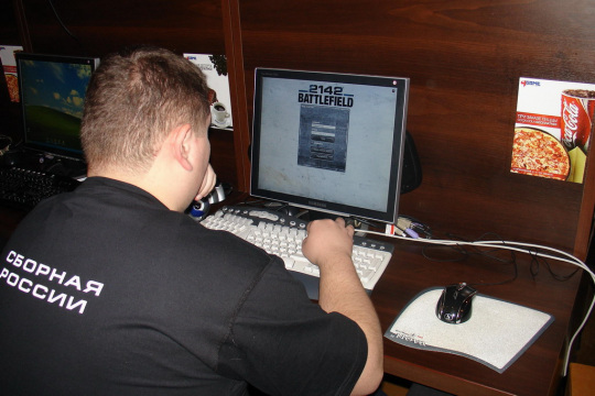 Geforce взламывает свой аккаунт
